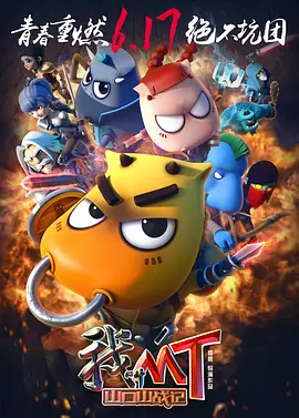 四色在线精品免费观看